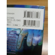 HEY! RIKI ริคิ 9 **รบกวนเลื่อนดูสภาพหนังสือก่อนการสั่งซื้อ**